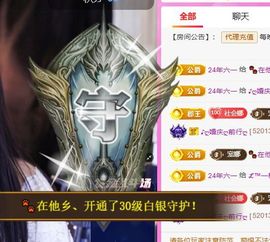 ღ娜娜ぃ安静唱歌🍀主播照片