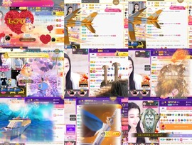筱一✿．12点见主播照片