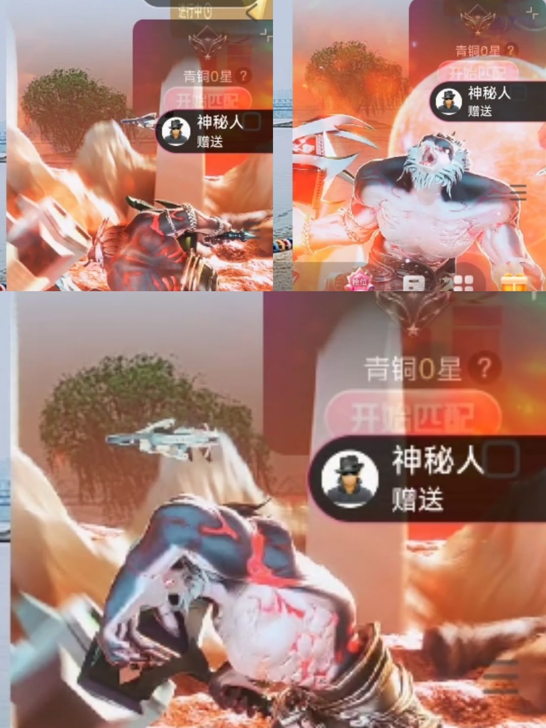 婷婷💕求过月底任务的图片