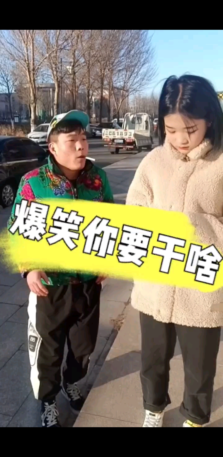 家人们喜欢的留一个关注