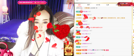 木子kigo暂退了的图片