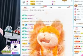 小雨墨❤主播照片