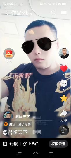 ⊰来自多伦多的前口蝠的图片