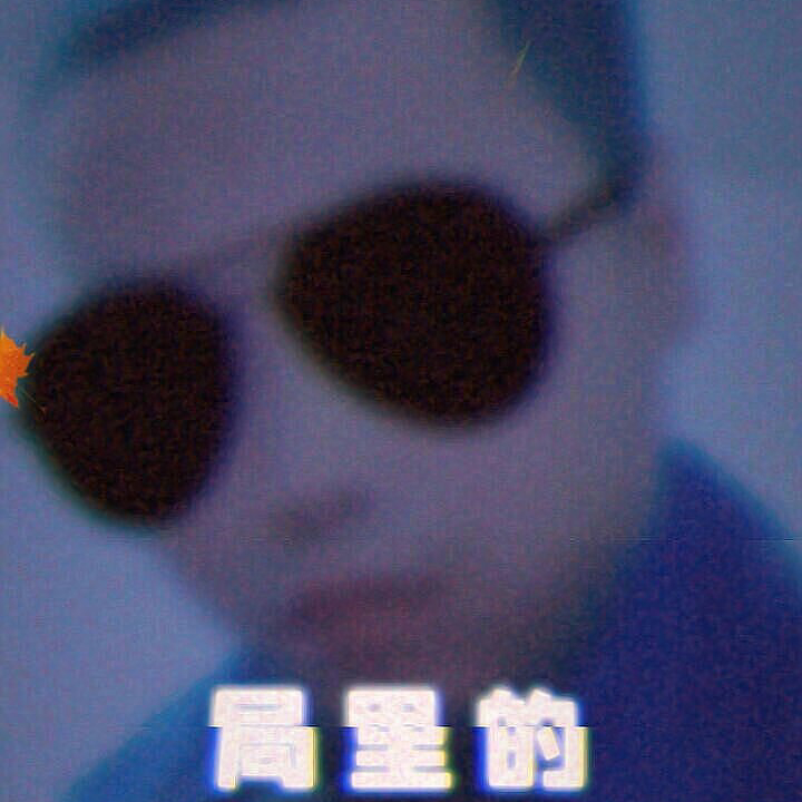 ⊰来自多伦多的前口蝠海报