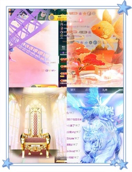 凤家有事不定时手机播主播照片