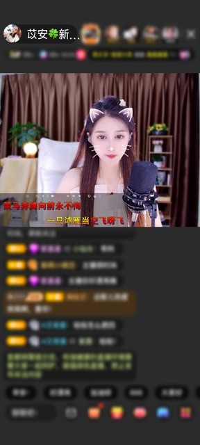 感谢邂逅.🍀赠送梦幻游乐园1个