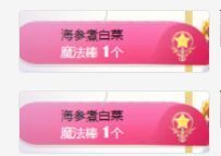 一只柠努力主播照片