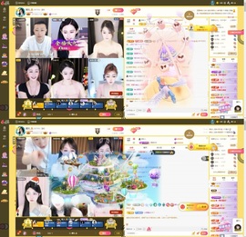 娜扎🧸主播照片