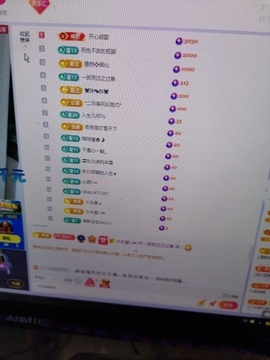 小谢农村田园生活主播照片