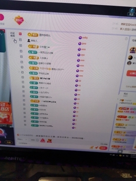 小谢农村田园生活主播照片