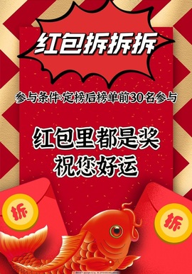 鹏大喜欢唱歌喊麦。主播照片