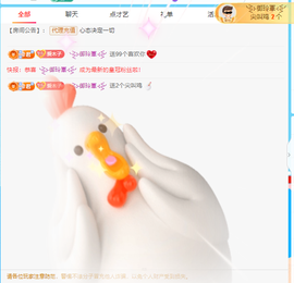 木子kigo暂退了的图片