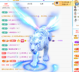 木子kigo暂退了的图片