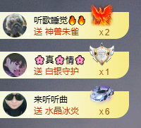 小婷🎤烟嗓唱歌☆づ主播照片