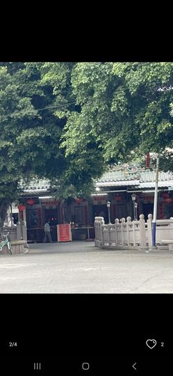 ☏☤男神☏☤淺愛暫退主播照片
