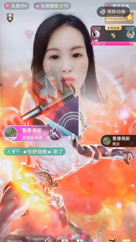 小雪越来越好主播照片