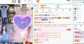 小灵鹤🦋的图片
