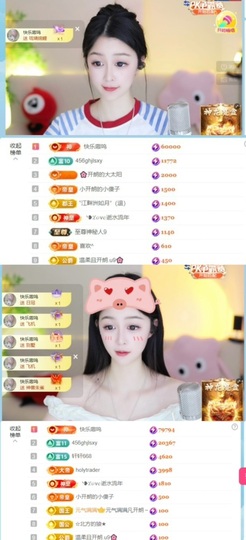 开朗贺coe小楼升级的图片