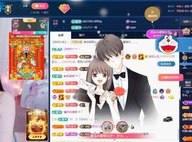 依芝の求百元榜的图片