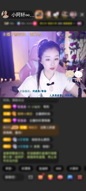 感谢命ぁ运赠送紫气东来1个