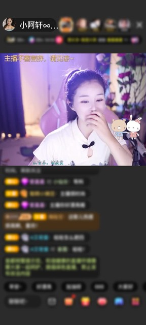感谢命ぁ运赠送琉璃锦鲤1个