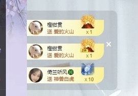 读书去了，有亿点忙主播照片