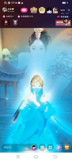 💗静💗龍主播照片