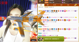 木子kigo暂退了的图片