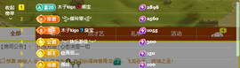木子kigo暂退了的图片