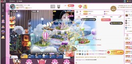 小玲宝🧸不连麦的图片