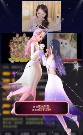 ◐惠主，2388◐的图片