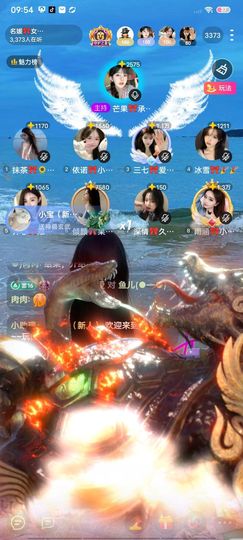 依诺🎀千金不轻许主播照片