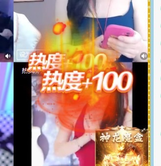双双超爽的图片