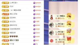 .小了个洛.🍀的图片