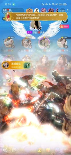 倾颜🍒果果小緈福的图片