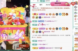 倾城🌸跳舞最哇塞的图片
