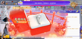 ღ蔡蔡🎙的图片