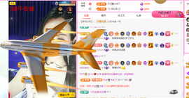 木子kigo暂退了的图片