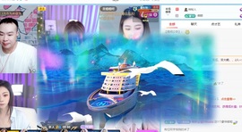 双双超爽主播照片