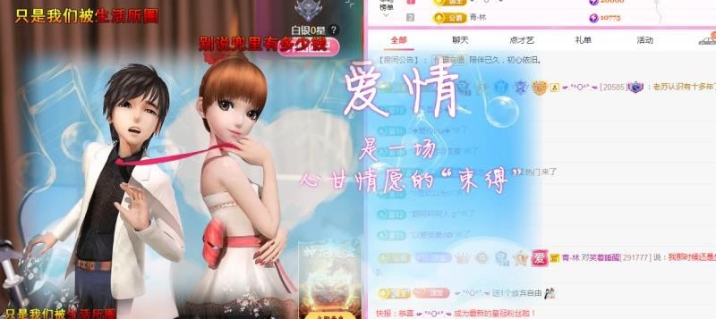 沫宝贺寂寞哥荣升神皇的图片
