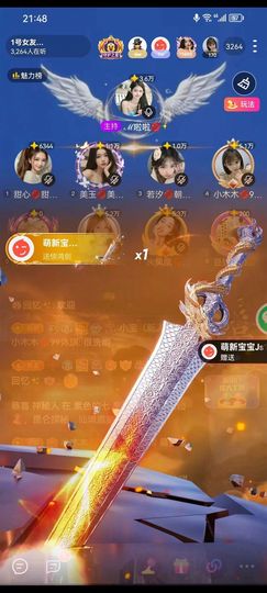 小木木💋求破万🌻主播照片