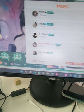 馨儿🙆暂休回家的图片