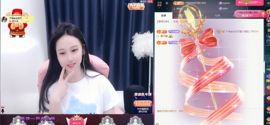可馨✿休息两天主播照片