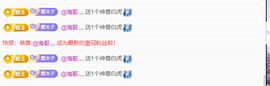 木子kigo暂退了的图片