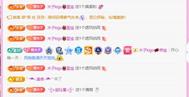 木子kigo暂退了的图片