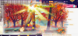 ╰つ〃薀昕🌷主播照片