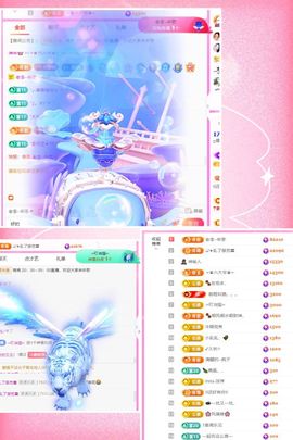 ღ娜娜ぃ感冒不舒服休的图片