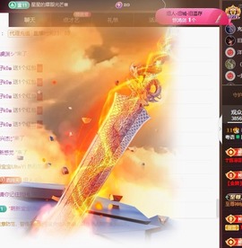 粤语🍀四月天主播照片