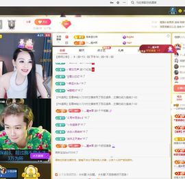 一只柠也想有人疼主播照片