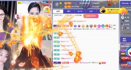 茶茶大吉大利主播照片